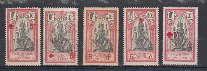 FRENCH INDIA- SCARCE red cross issues fine mint/used