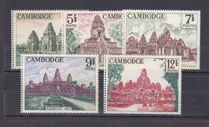 CAMBODIA-1966 set superb umm  R360.00