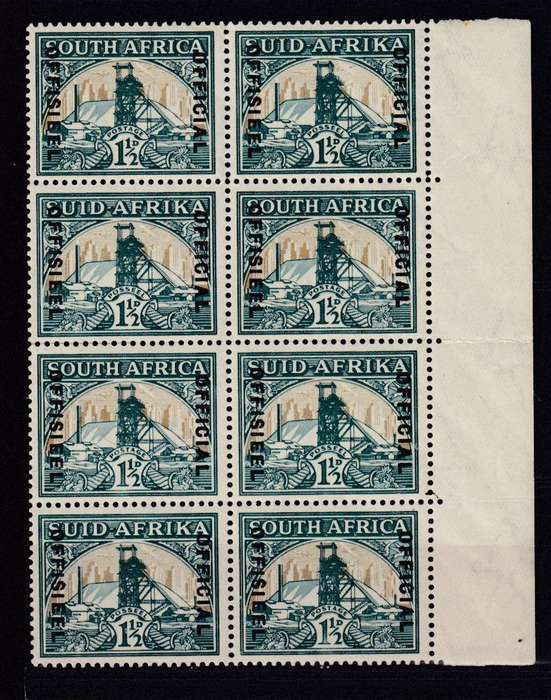 UNION- R 3200.00    SCARCE SACC 26a INVERTED W/MARK UMM odd perf split