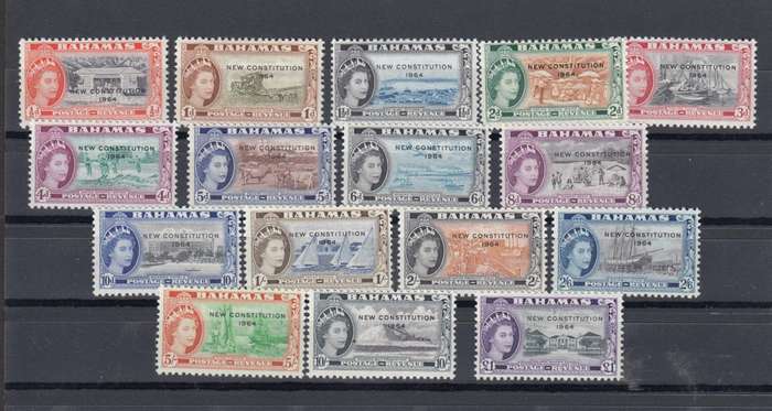 BAHAMAS-QEII set vfm light h.r.  R910.00