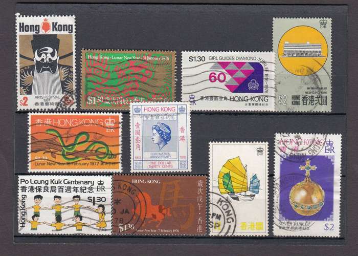 HONG KONG-TRICKY high values vfu