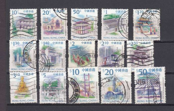 HONG KONG-TRICKY high values vfu