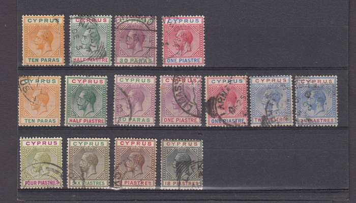 CYPRUS-KGV SCARCE vfu lot