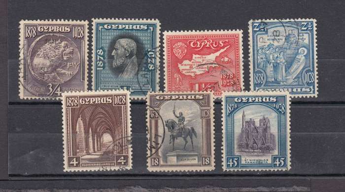CYPRUS-SCARCE KGV vfu lot R2970.00 CYPRIAN stamps found used are in most cases BETTER than mint