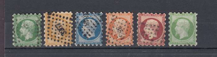 FRANCE-1863  VERY SCARCE private perforated vfu 1 mint