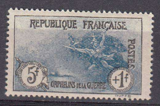 FRANCE-1917 SCARCE stamp SG453  R3450.00  there are two thins