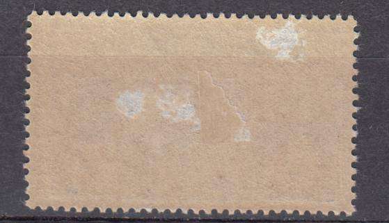FRANCE-1917 SCARCE stamp SG453  R3450.00  there are two thins
