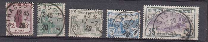 FRANCE-1917 VERY SCARCE  R8230.00   SG370-374 superb used
