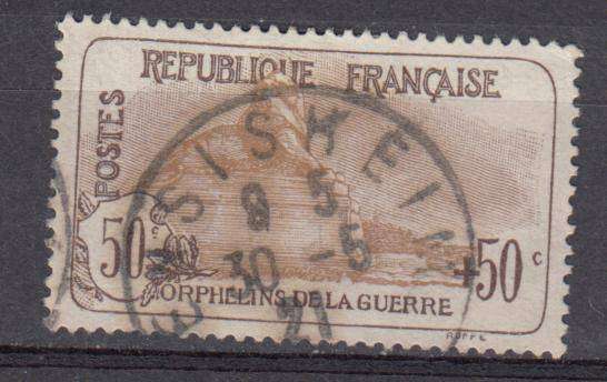 FRANCE-1917 VERY SCARCE  R6480.00   SG375  superb used