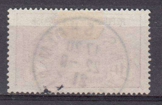 FRANCE-1917 VERY SCARCE  R13 320.00   SG376  superb used