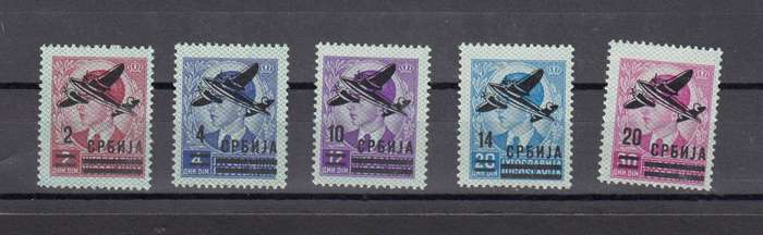 GERMAN OCCP. SERBIA  AIR set superb umm