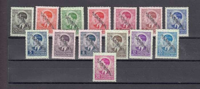 GERMAN OCCP. SERBIA  1941 SCARCE set superb mint light h.r.