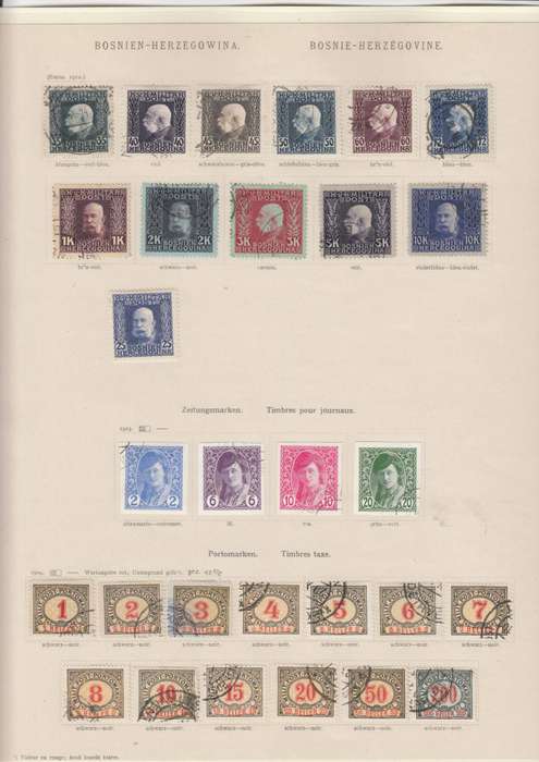 BOSNIA-HERZ. AUSTRO. HUNGARIAN VERY SCARCE  1912 set and 1904 P.Due set superb used