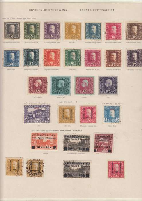 BOSNIA-HERZ. AUSTRO. HUNGARIAN VERY SCARCE  1916 set + OTHERS  superb used