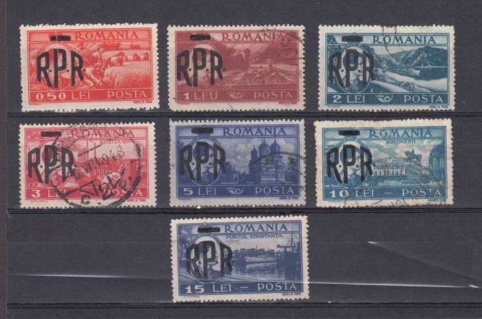 ROMANIA-1948 USEFUL VERY FINE USED