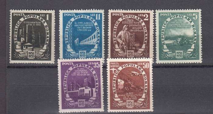 ROMANIA-1951 LOT mostly umm