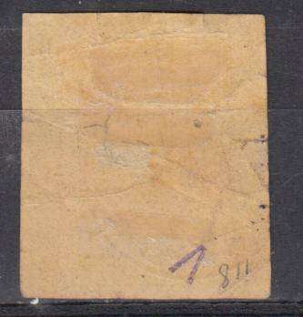 TVL-SCARCE SACC 119 fine used with crease