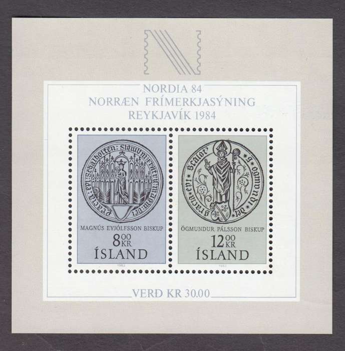 ICELAND-1984  M/SHEET UMM  R280.00
