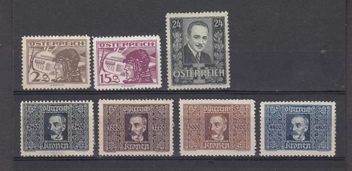 Austria-Useful VFM-H.R. R1200.00 difficult lot