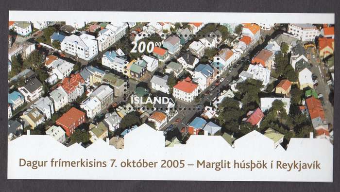 ICELAND-2005  M/SHEET UMM  R280.00