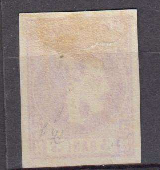 ROMANIA-1868 SG72 superb mint ORIGINAL GUM and SIGNED !!!  R1580.00
