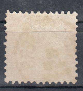 BARDEN-1862 ONE OF THE MOST RARE   R100 300.00    SG 38 SUPERB USED-SEE BACK BELOW