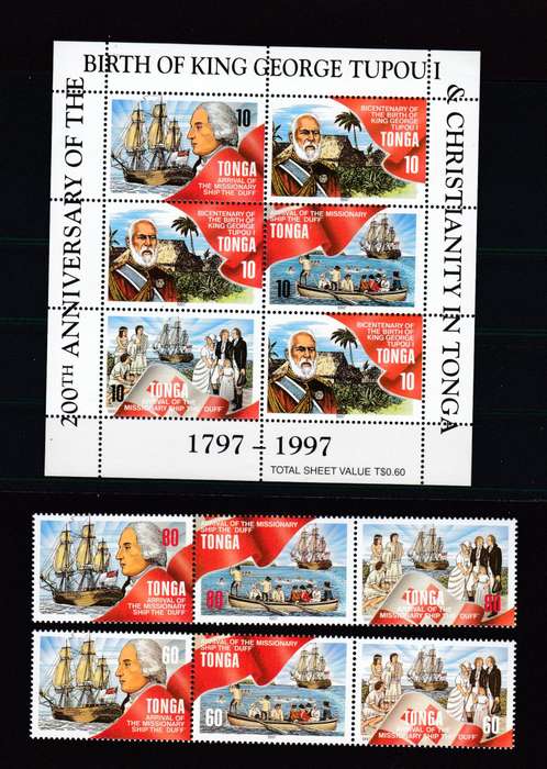 SHIPS-1997 UMM M/Sheet + Set
