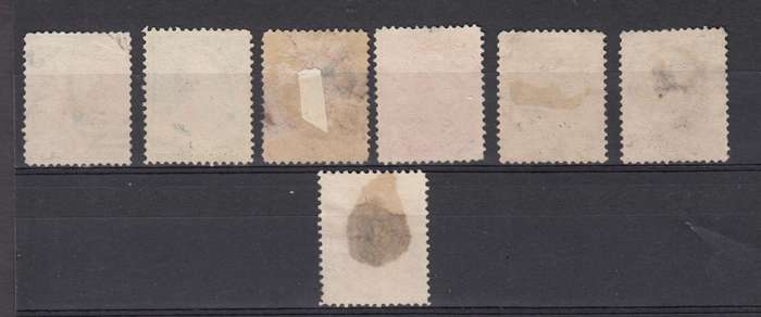USA-1887 SCARCE LOT VFU  R11 800.00