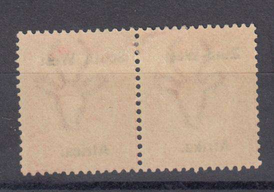 SWA-VERY SCARCE " 1d VFM NO DOT ON i IN ZUID " SACC 2h  R5000.00