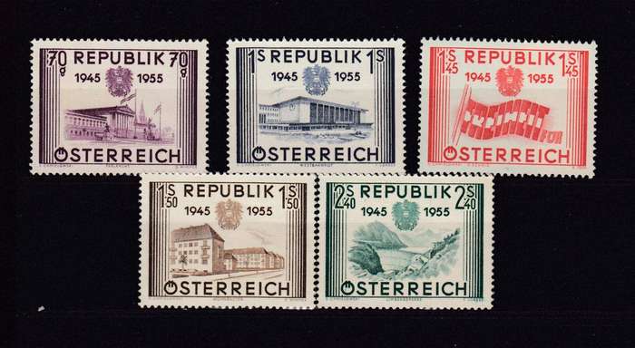 AUSTRIA-1955 SCARCE SET UMM  R1585.00