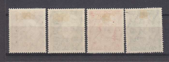 WEST GERMANY-VERY SCARCE SUPERB MINT SET- H.R.  R4850.00