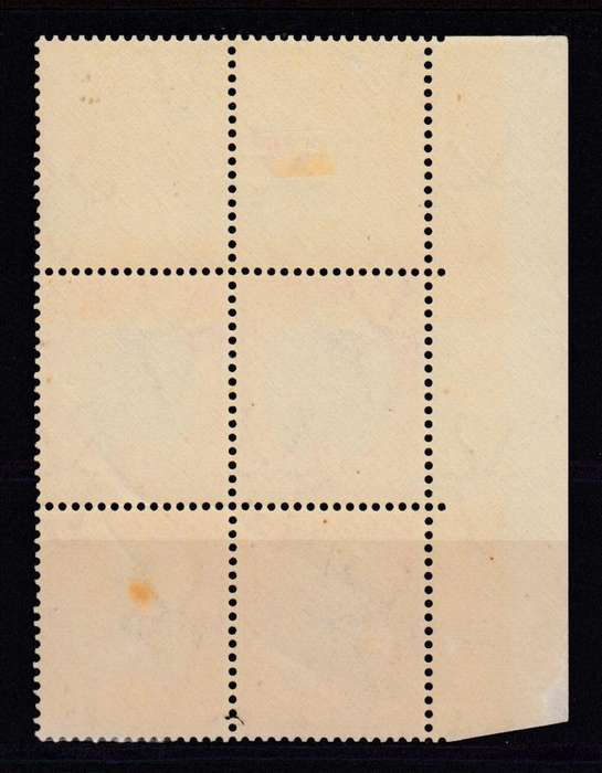UNION-SCARCE UHB flaws vfm block  " STUNNING LINE FLAW-RIGGING JOIN  "