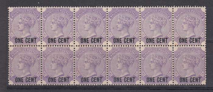 MAURITIUS-QV superb pane 2 h.r. rest umm SG128  R815.00+