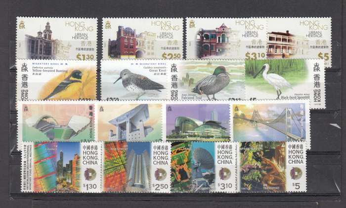HONG KONG-SUPERB UMM SETS-FILL SOME GAPS !!!