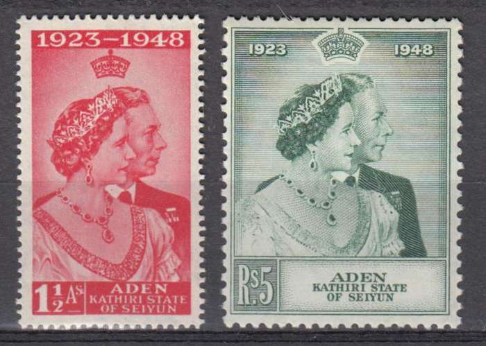 ADEN STATES SILVER WEDDING SET SUPERB UMM  R560.00