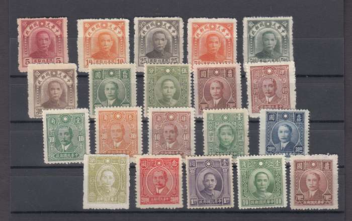 CHINA-LOVELY vfm  lot