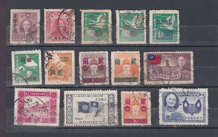 CHINA-useful lot including some high values