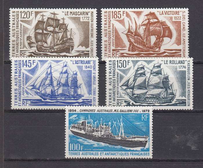 TAAF-1974 SHIPS-SCARCE stamps-vfm-h.r.  R1440.00