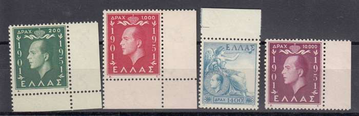 GREECE-1951 set  R2970.00   SCARCE AIR set superb umm