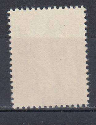 GREECE-1954 R7560.00   SCARCE top value  superb UMM