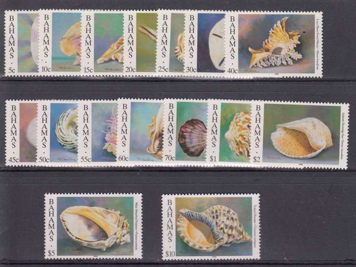 BAHAMAS-QEII 1996   R1870.00   SHELLS set superb umm