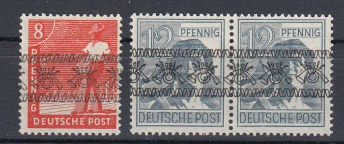 GERMANY ZONES-R5250.00   VERY SCARCE ERROR " INVERTED   " OF OVERPINT !!!! " POSTHORNS " UMM