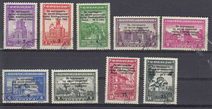 GERMANY OCC SERBIA  R23 100.00    RARE SET SUPERB used
