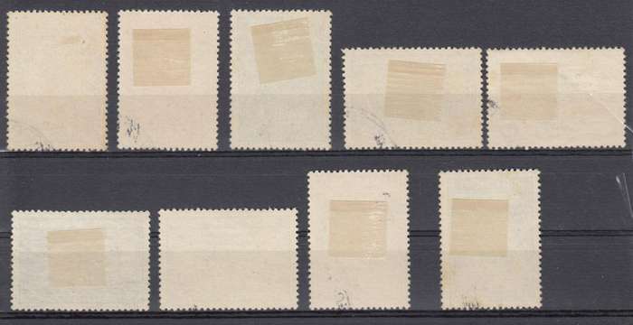 GERMANY OCC SERBIA  R23 100.00    RARE SET SUPERB used