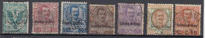 ITALIAN ERITREA 1893/96  R4540.00   SCARCE used-odd short perf