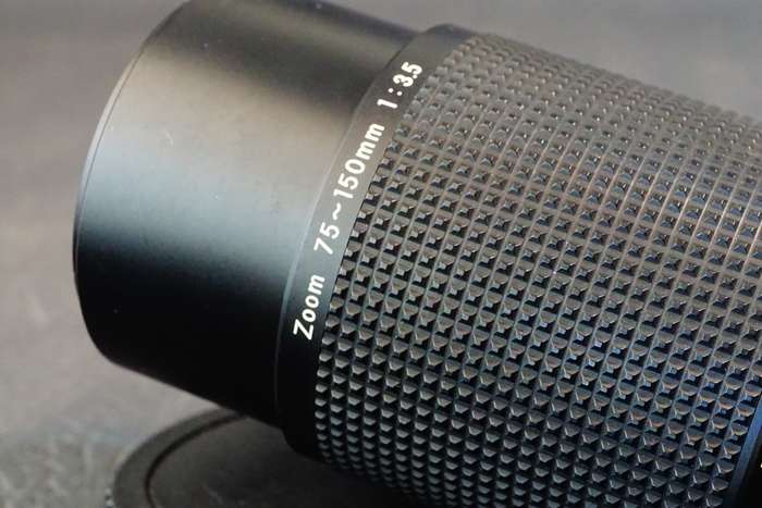Nikon Series E 75-150mm F3.5 MF Telephoto Zoom Lens in Nikon AI-s Mount **Great Condition**