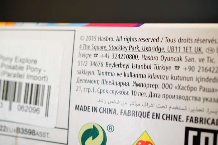 My Little Pony Explore Equestria Applejack Painting Picnic Hasbro 2015   **New Old Shop Stock**