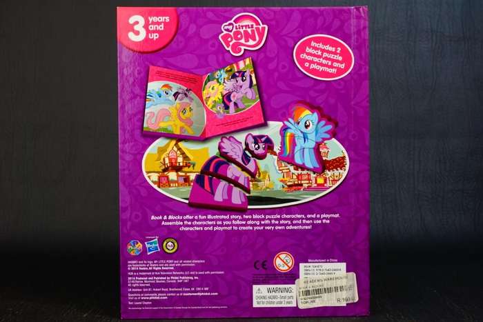 My Little Pony The Movie All About DJ Pon-3 Mini Figure Hasbro 2016  *New Old Shop Stock*