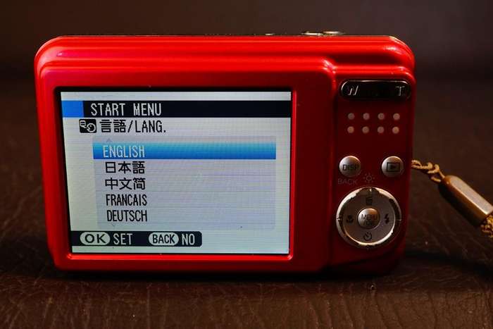 Fujifilm Finepix Av130 3X Optical 12MP Compact Digital Camera uses AA Batteries **Good Condition**