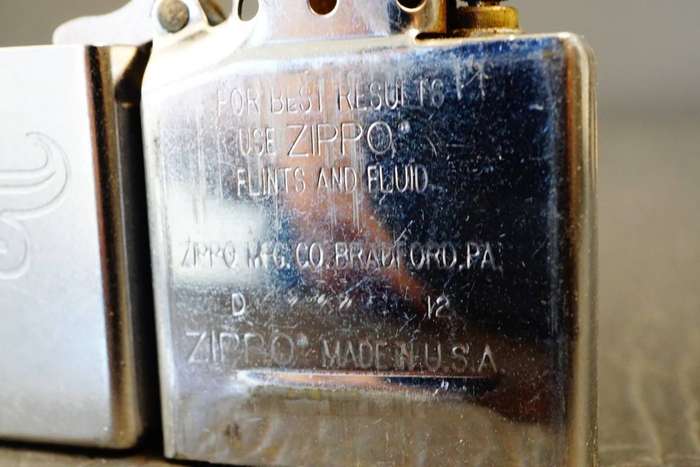Blue Bulls Zippo Stainless Steel with Sandblasted Finish  **Excellent Condition**